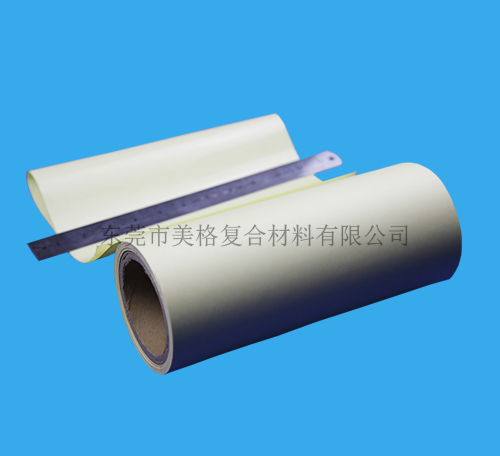 全木漿黃色單塑單硅離型紙